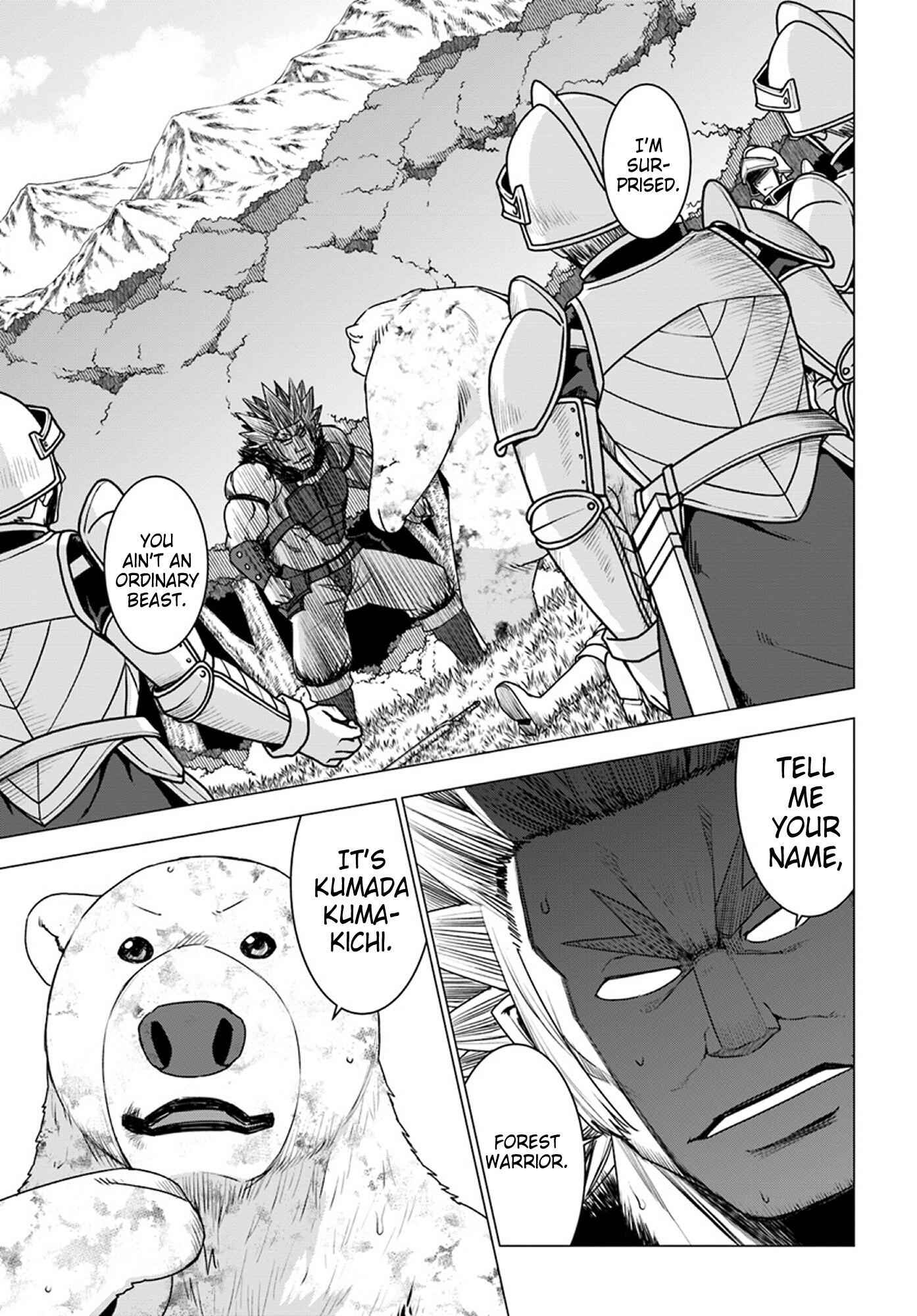 Shirokuma Tensei Chapter 13 1